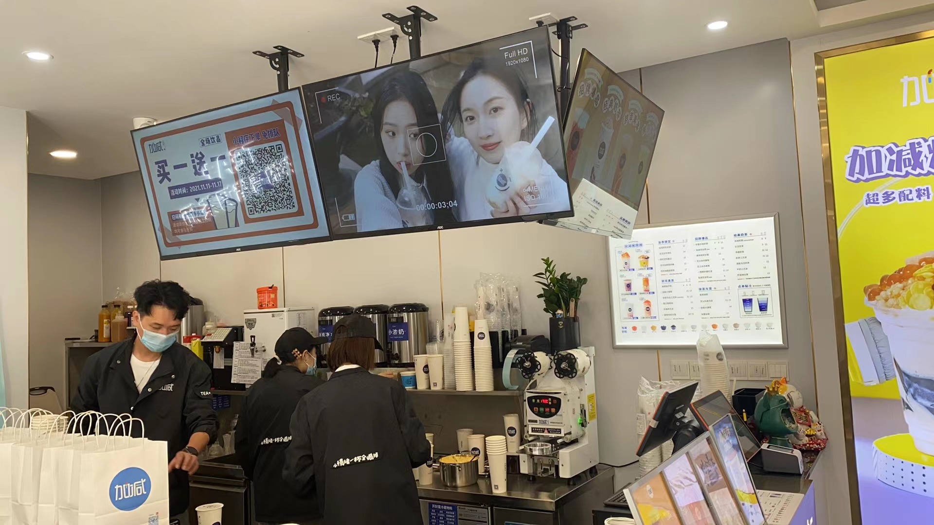 開奶茶加盟店想利潤高應(yīng)該怎么做