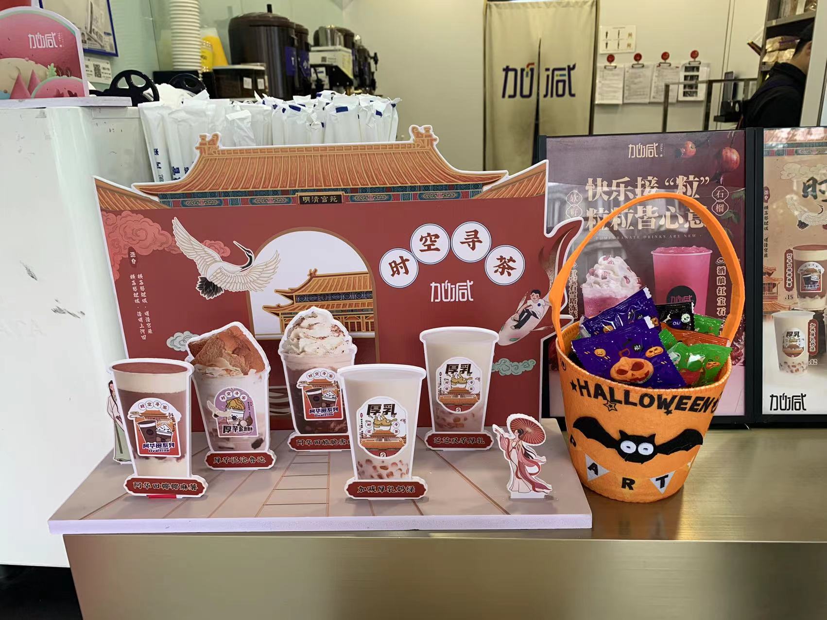 開(kāi)奶茶店，為什么更多的人愿意選擇加盟(圖1)