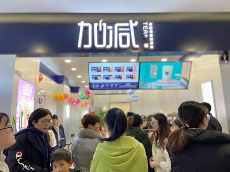 以顧客的視角看問題，才會讓門店發(fā)展更好