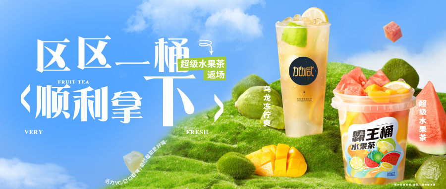 好喝蚌不住了，斯哈斯哈，一下子撞到了我的…呃…心巴