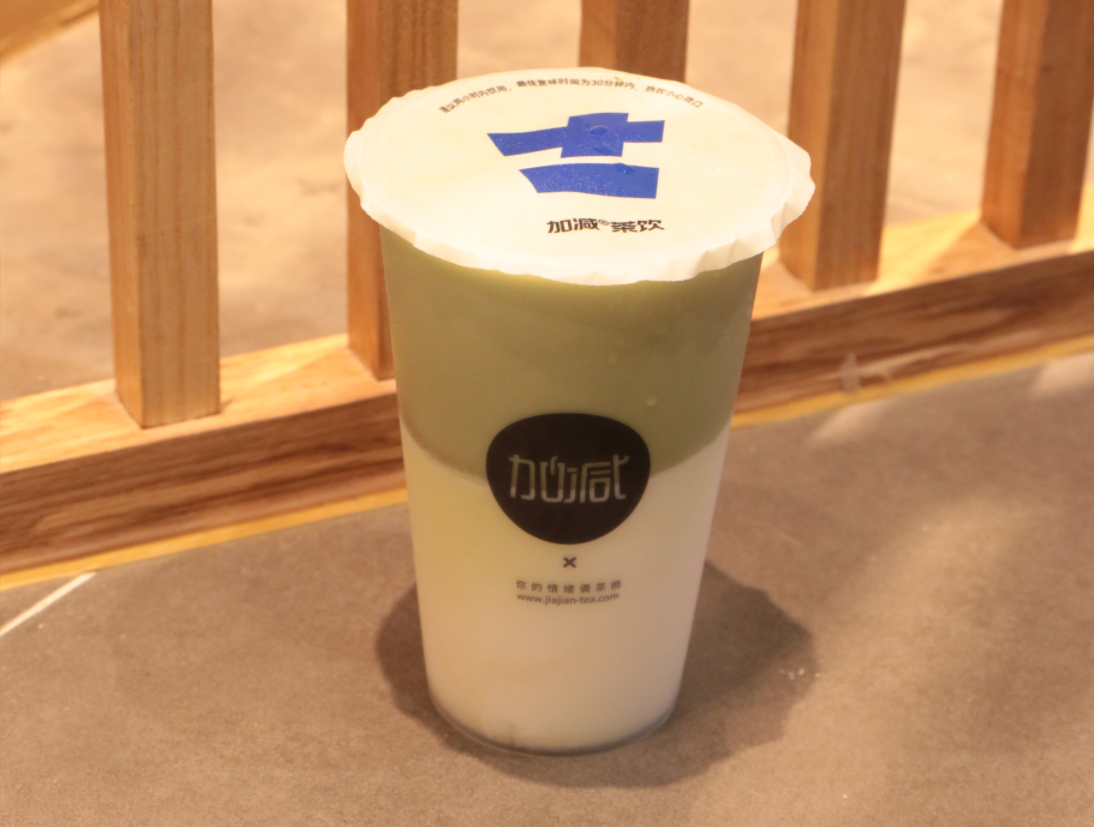 加減茶飲|大學(xué)生創(chuàng)業(yè)選擇什么項(xiàng)目比較好