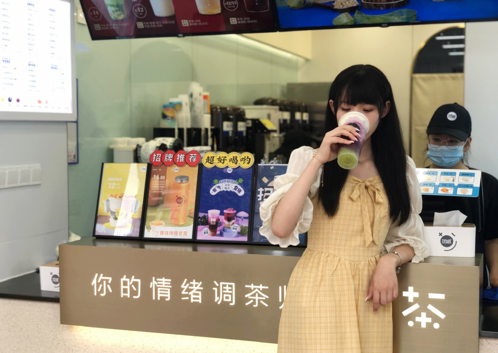 探尋加減茶飲的成功之道，加盟選擇更加安心