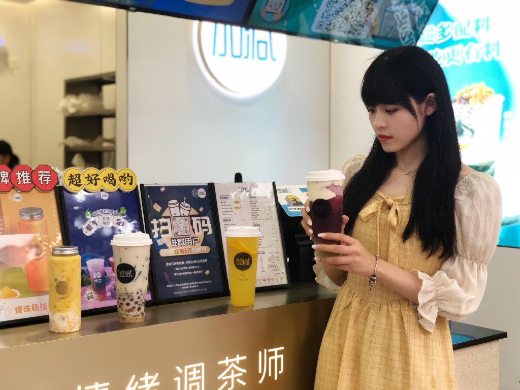 為什么越來(lái)越多的茶飲品牌聚焦下沉市場(chǎng)