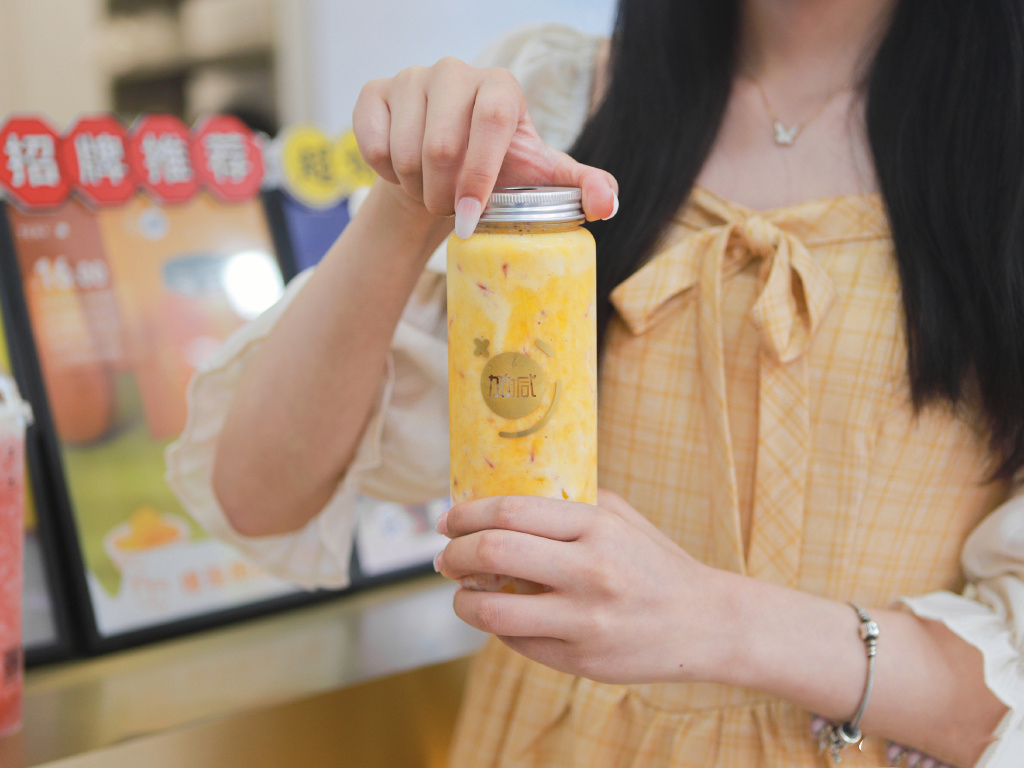 奶茶店的日?；顒觾H僅局限在第二杯半價嗎