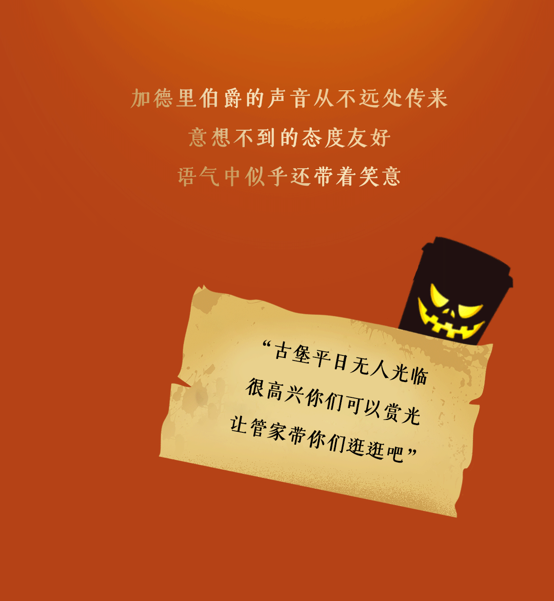 不給糖，就搗蛋？不如來做拆“盒”專家！(圖7)