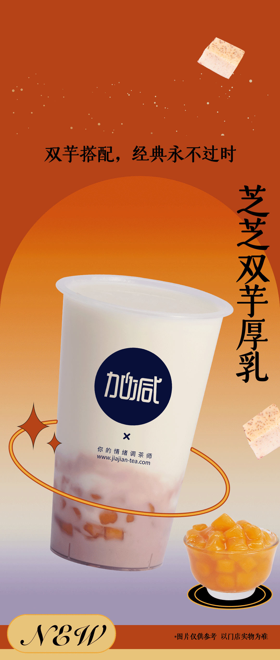 不給糖，就搗蛋？不如來做拆“盒”專家！(圖10)