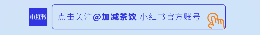 假日計劃推文_13_03.jpg