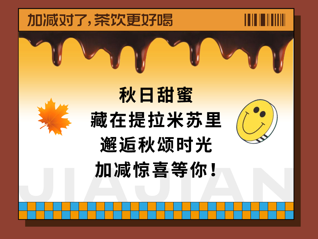 20220922-公眾號(hào)長(zhǎng)圖_02.jpg