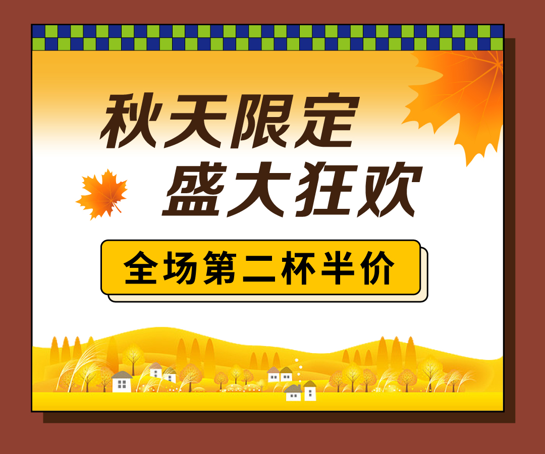 20220922-公眾號(hào)長(zhǎng)圖_03.jpg
