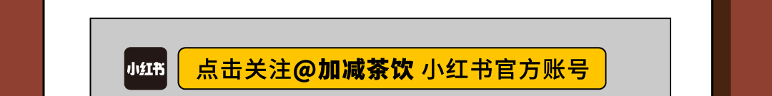 20220922-公眾號(hào)長(zhǎng)圖_08.jpg