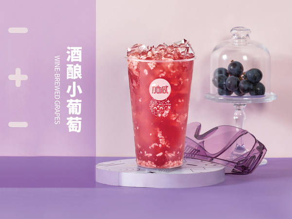 加減茶飲可以加盟嗎？創(chuàng)業(yè)者的加盟新選擇，讓夢想起航！
